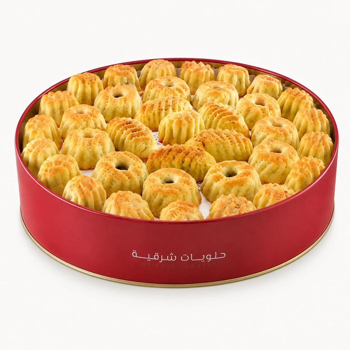 Mixed Maamoul – Tin