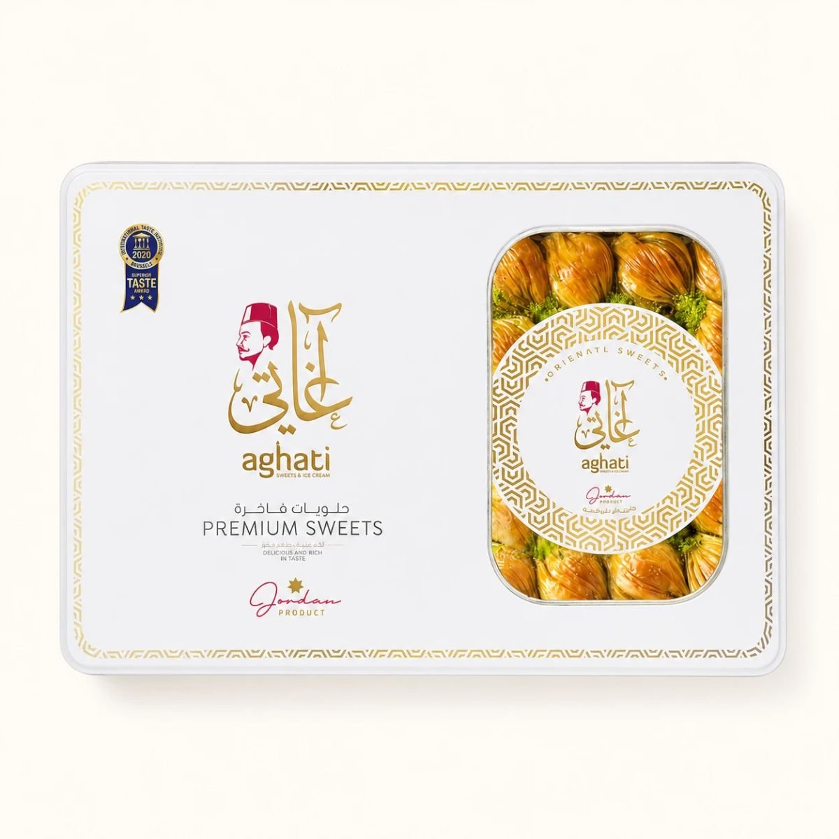 Premium Sweets – White Tin