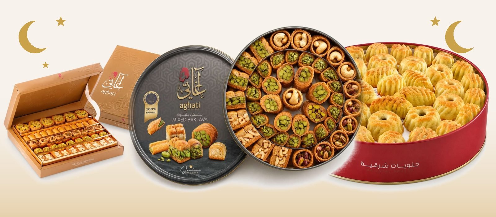 Eid hospitality from Aghati — gift-ready boxes